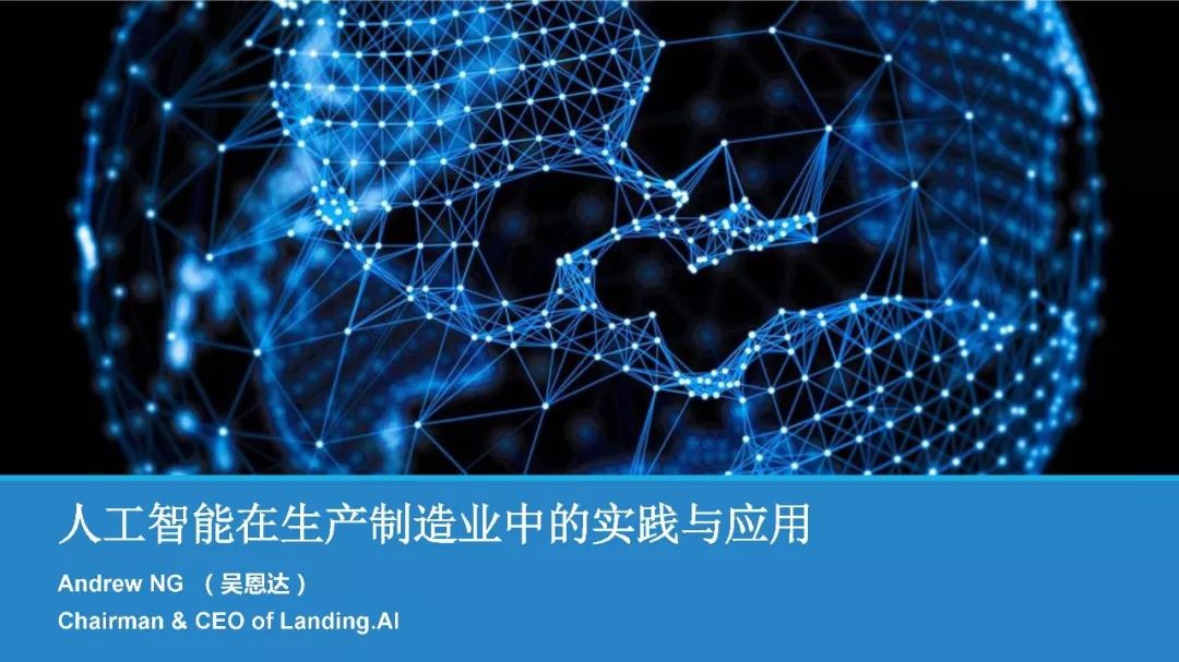 弘扬自动化