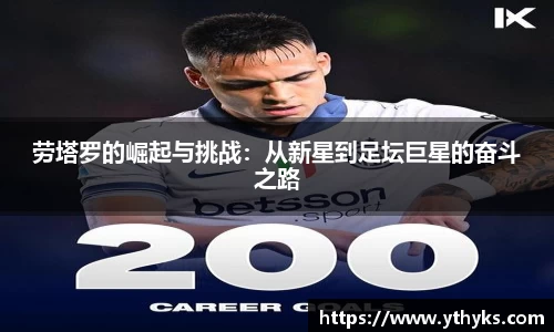 JN江南体育官方网站