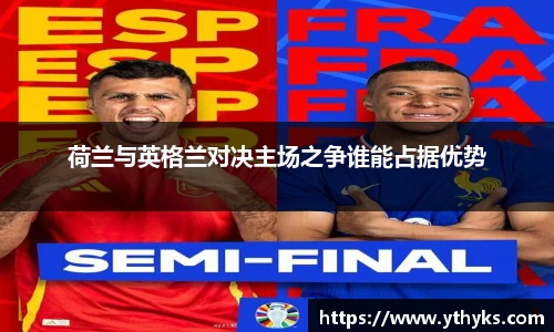 JN江南体育官网