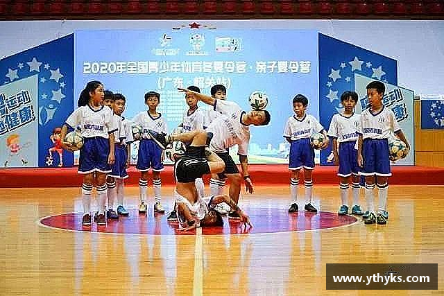 认识JN江南体育